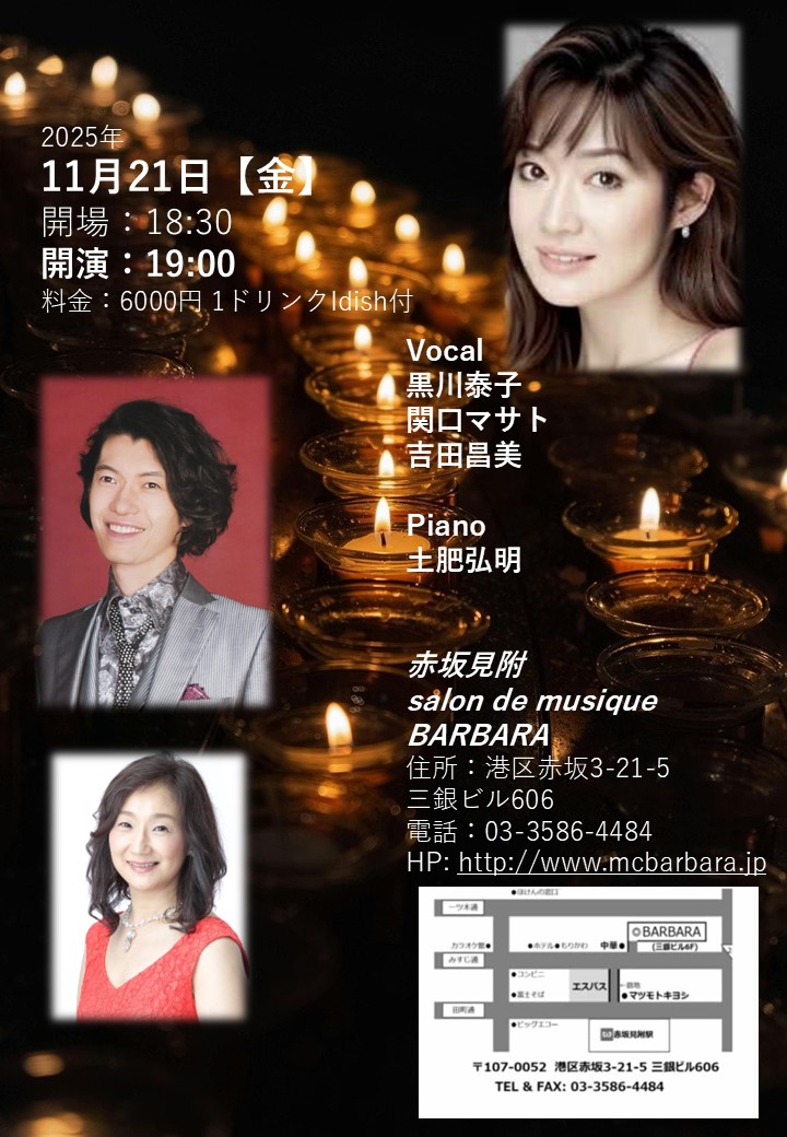 俳優 吉田昌美 ホームページ