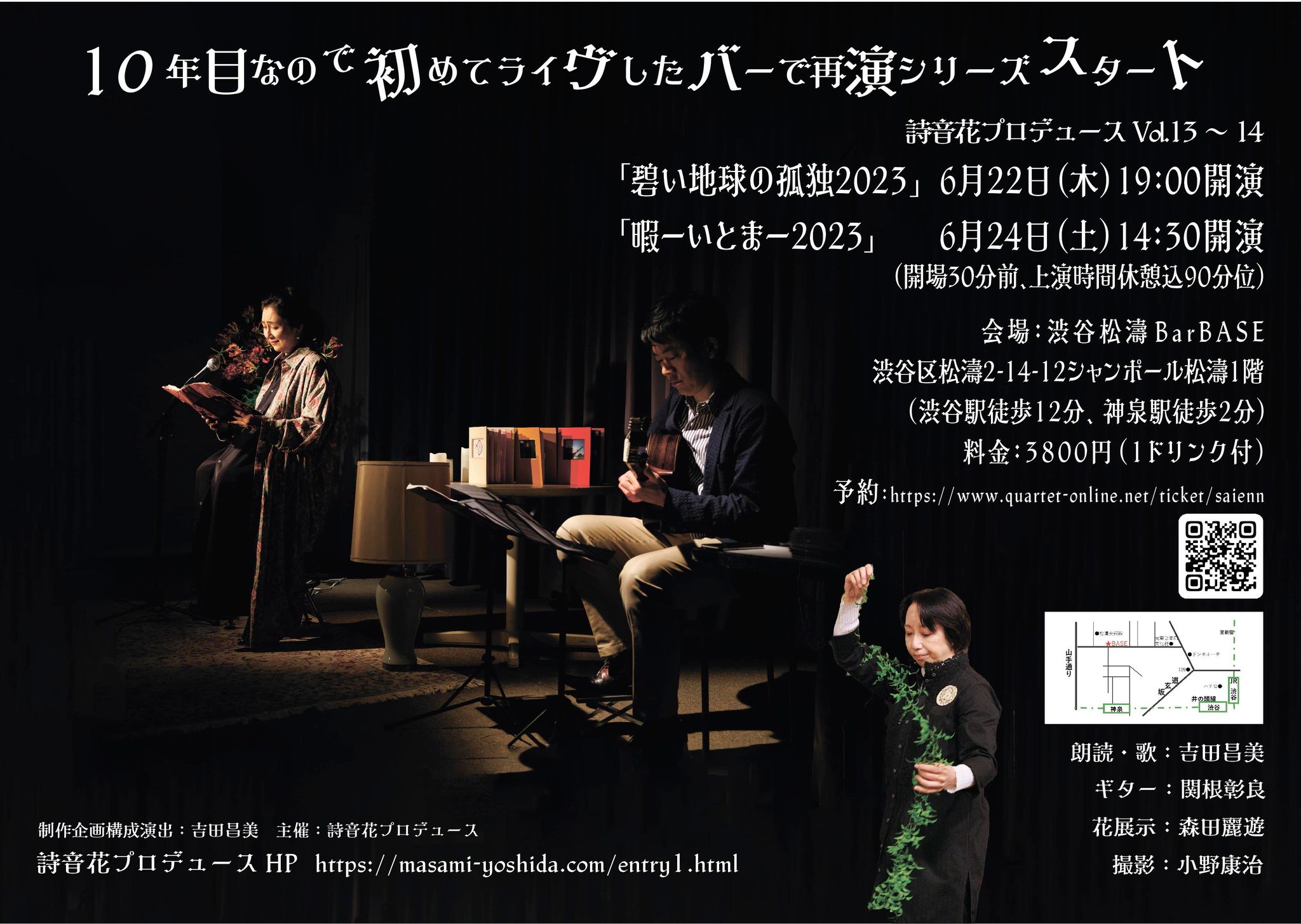 oD,gc,,M^[,NrI[,AR[XeBbN