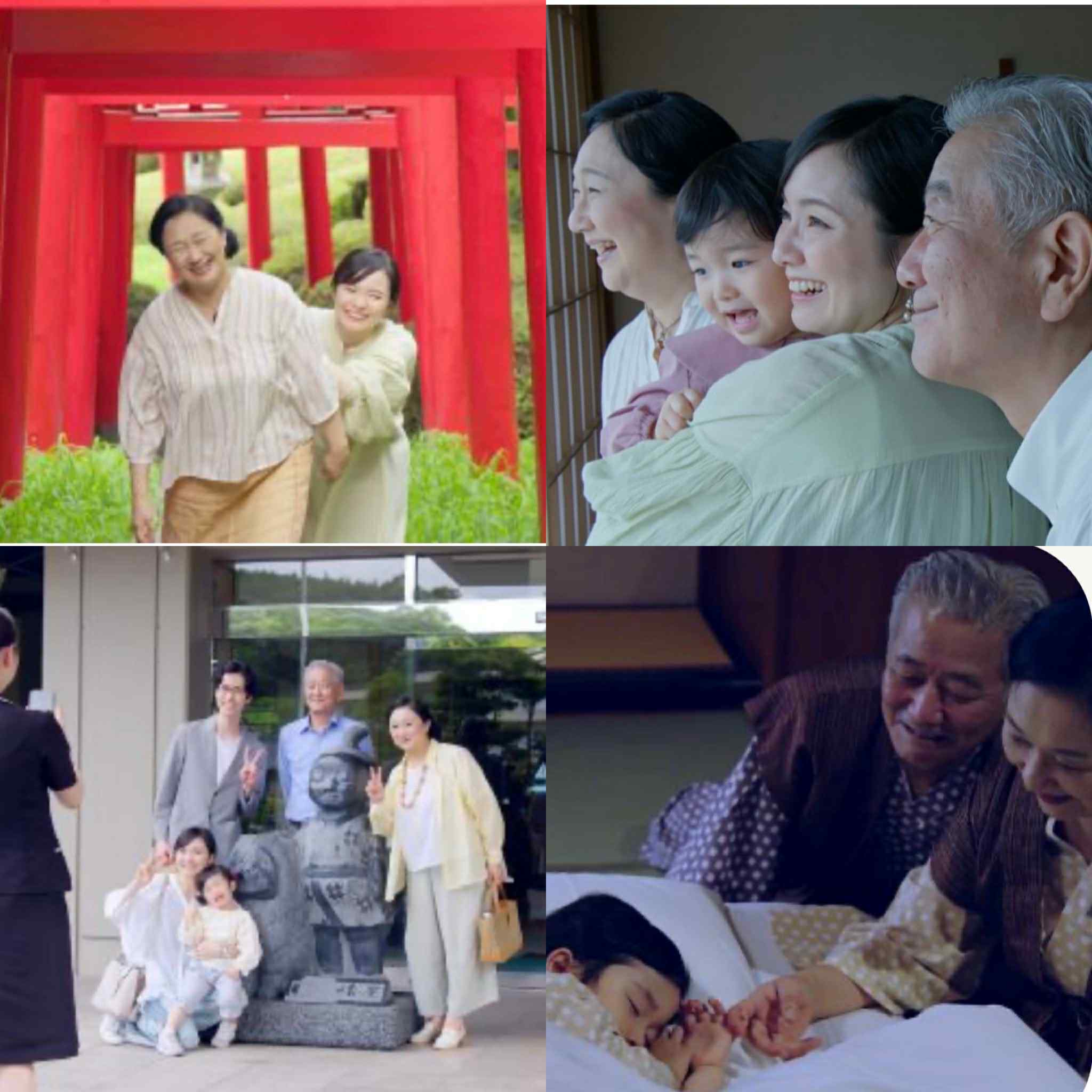 俳優 吉田昌美 ホームページ