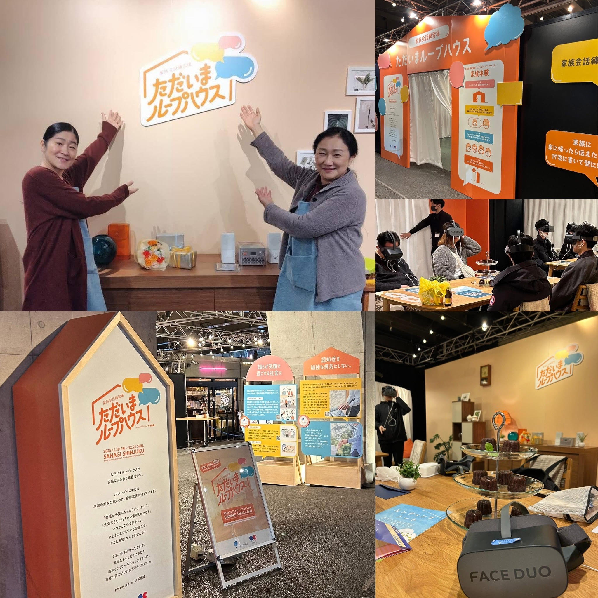 俳優 吉田昌美 ホームページ