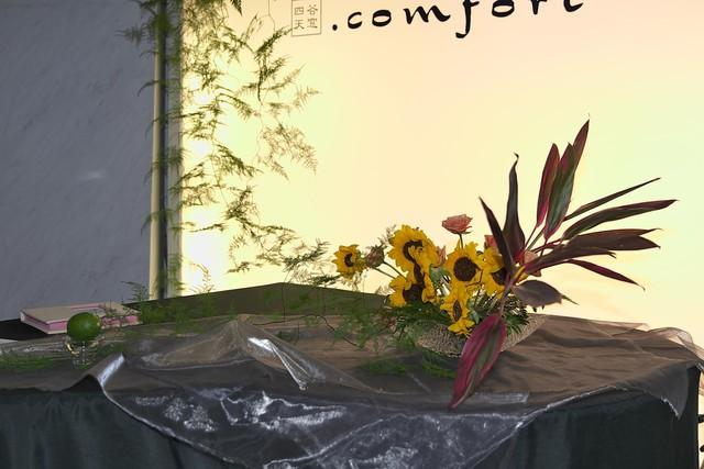 俳優 吉田昌美 ホームページ