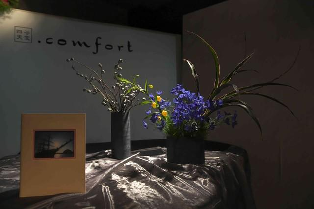 俳優 吉田昌美 ホームページ